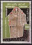 Tunisia 1986 Trajes Tipicos 280 Din Multicolor Scott 891. Tunez 891. Subida por susofe